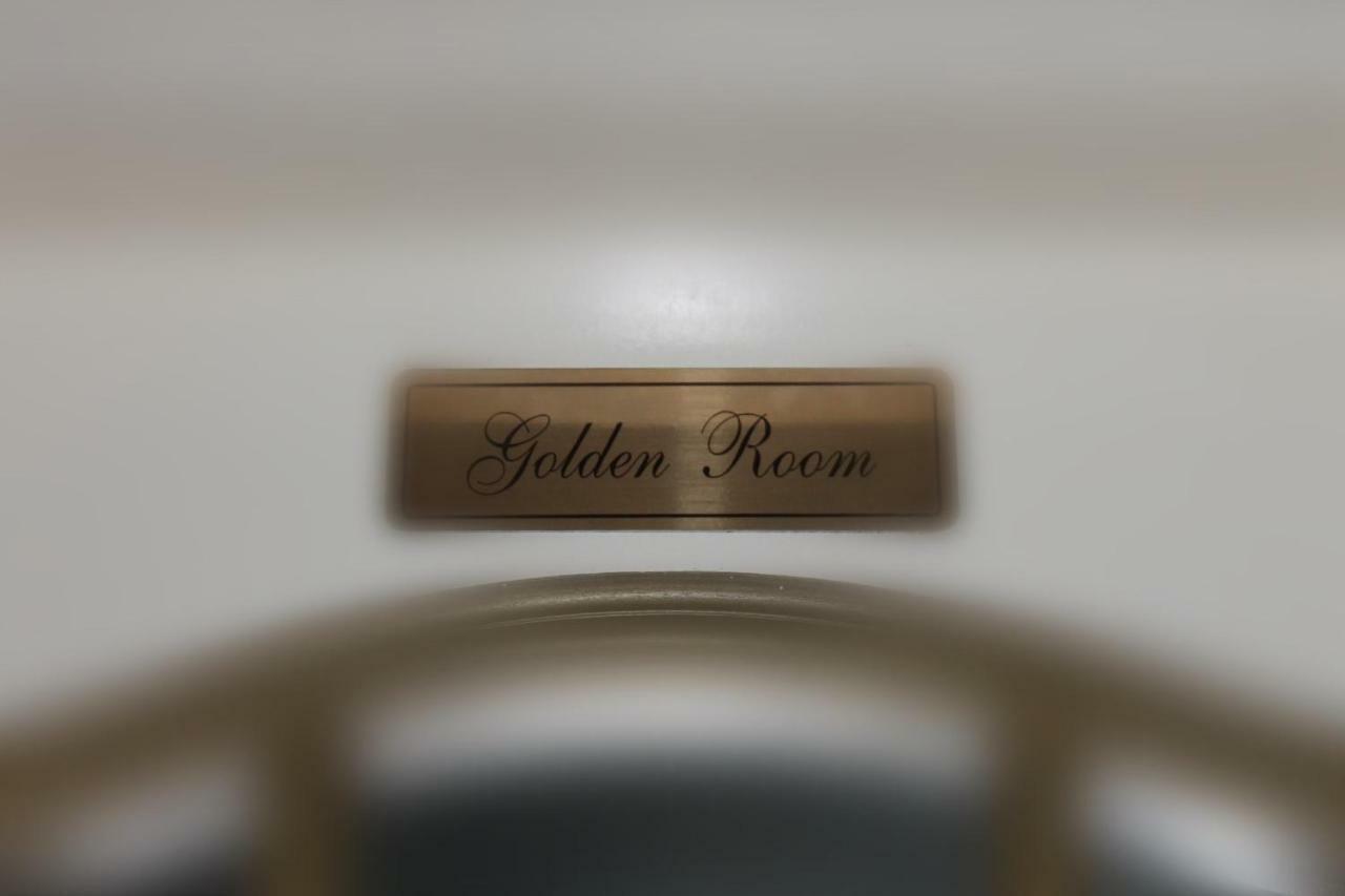 San Peter's Golden Rooms Rom Eksteriør billede